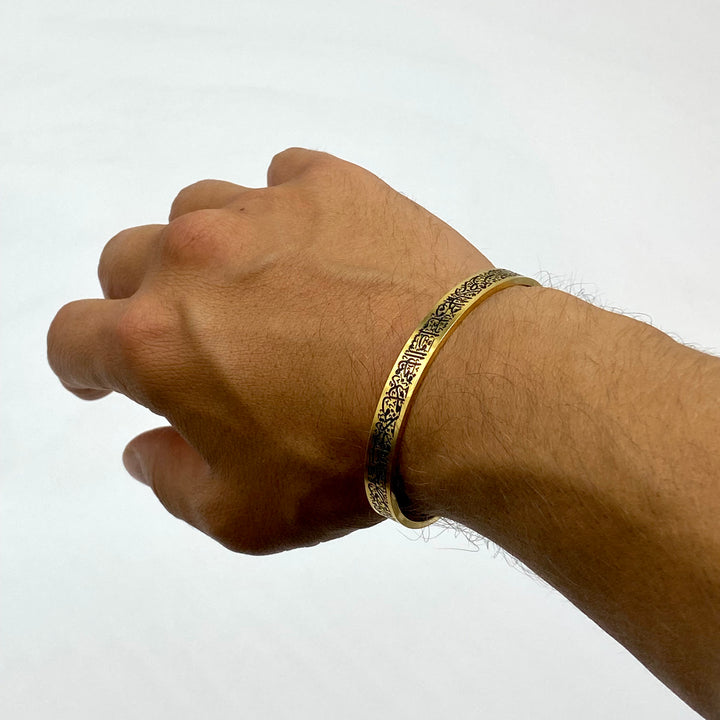 Quranic C-shaped Bracelet steel/gold