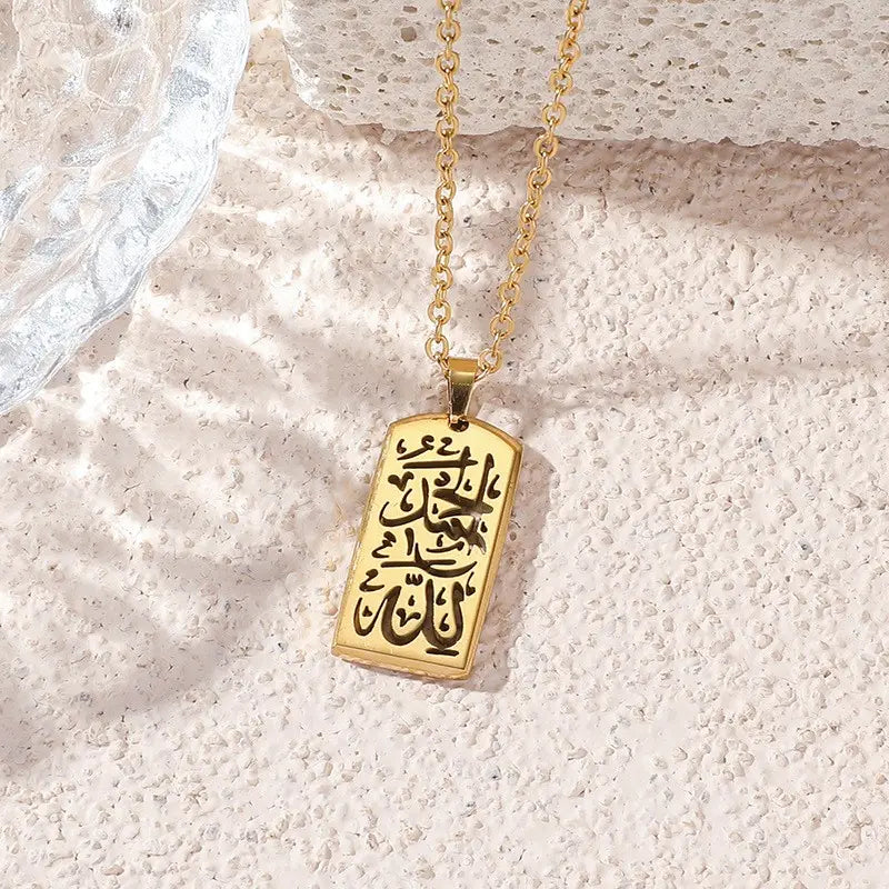 Shahada Chain Pendant Necklace steel/gold