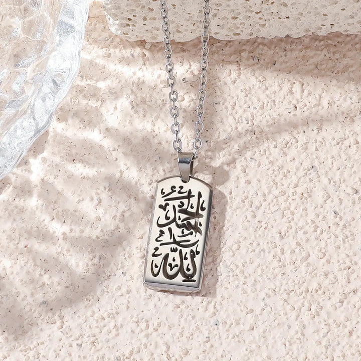 Shahada Chain Pendant Necklace steel