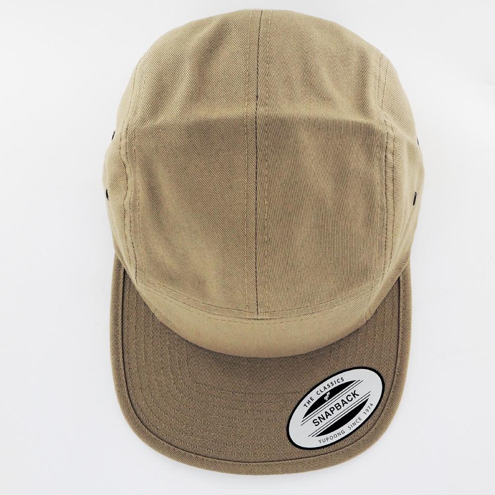 The Classics Yupoong Jockey cap khaki - Shop-Tetuan